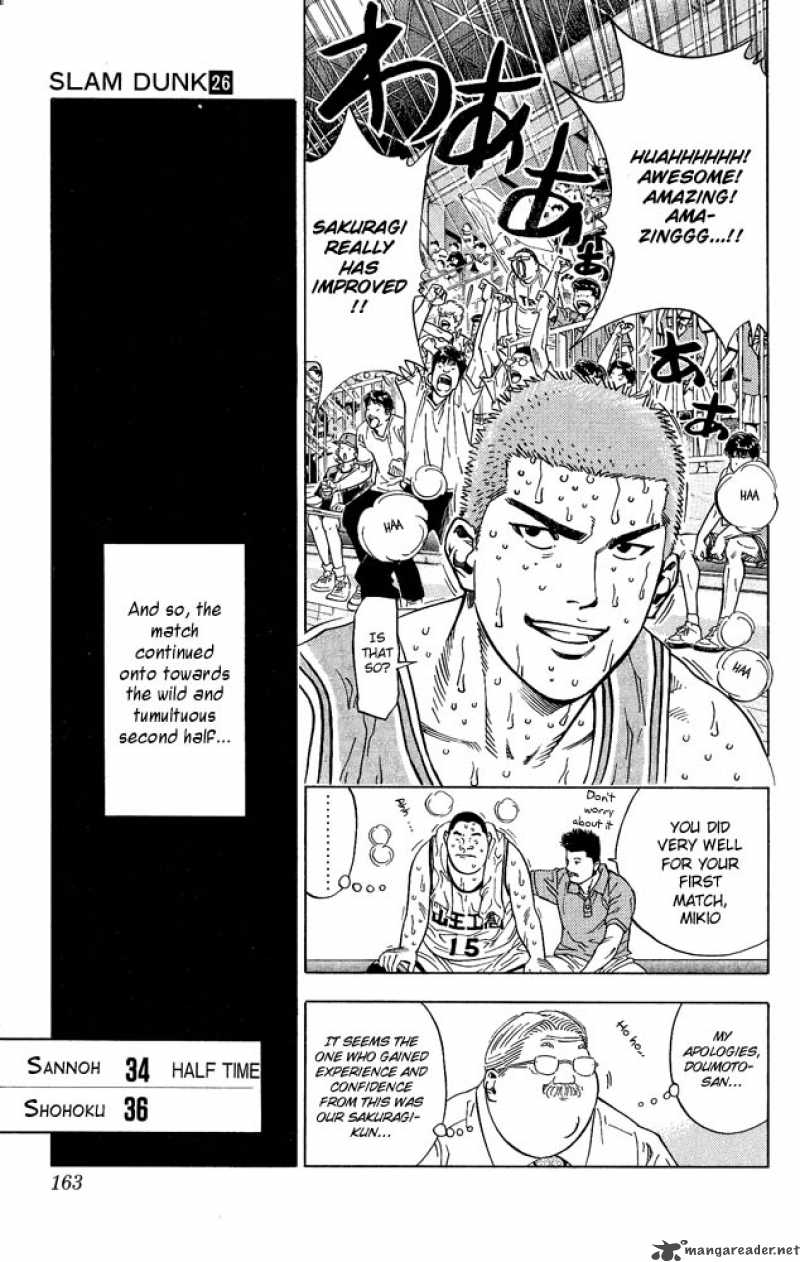 slam_dunk_232_18