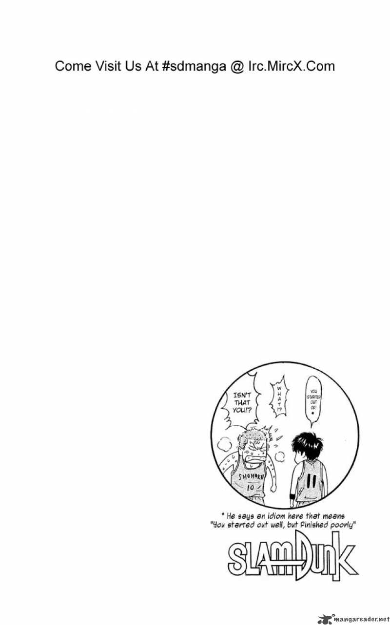 slam_dunk_232_19