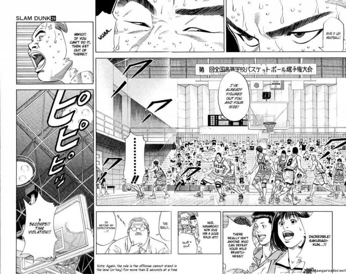 slam_dunk_232_2