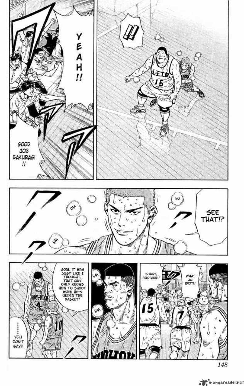 slam_dunk_232_3