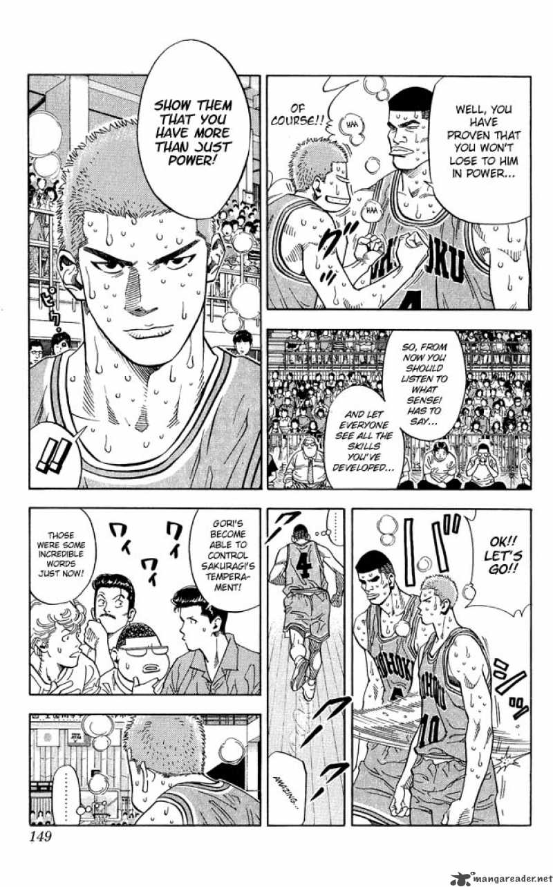 slam_dunk_232_4
