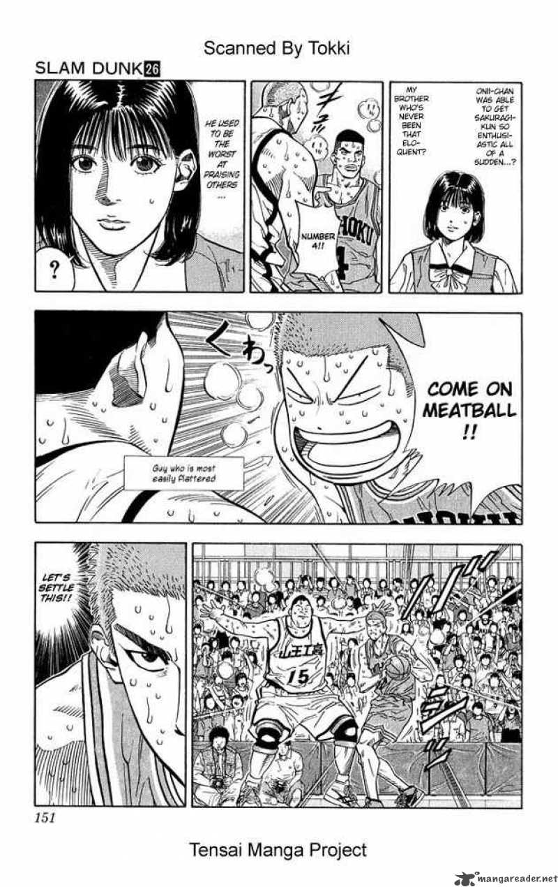 slam_dunk_232_6