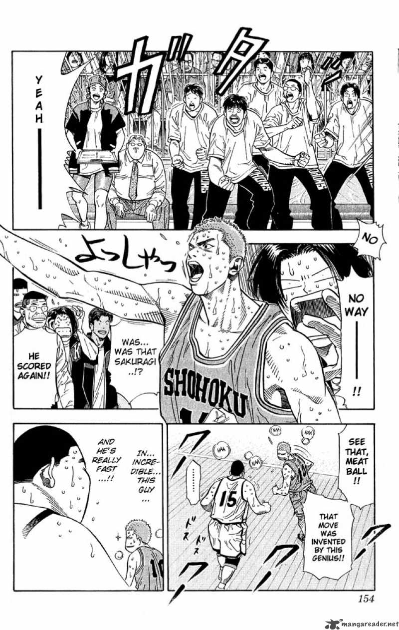 slam_dunk_232_9