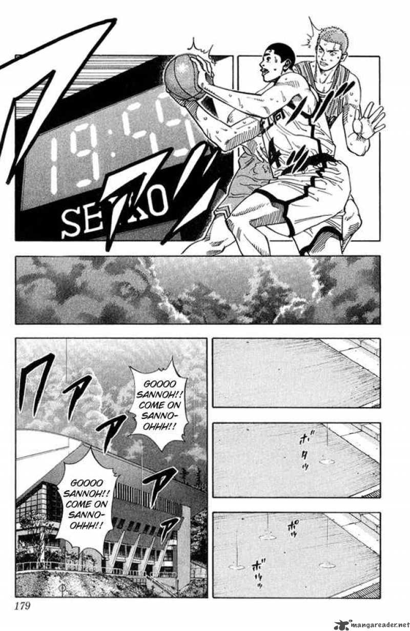 slam_dunk_233_10