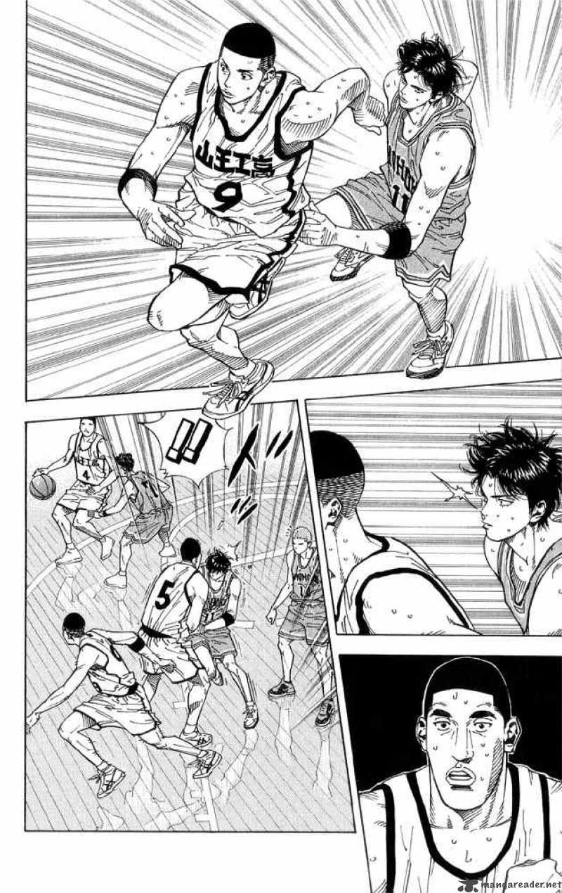 slam_dunk_233_11