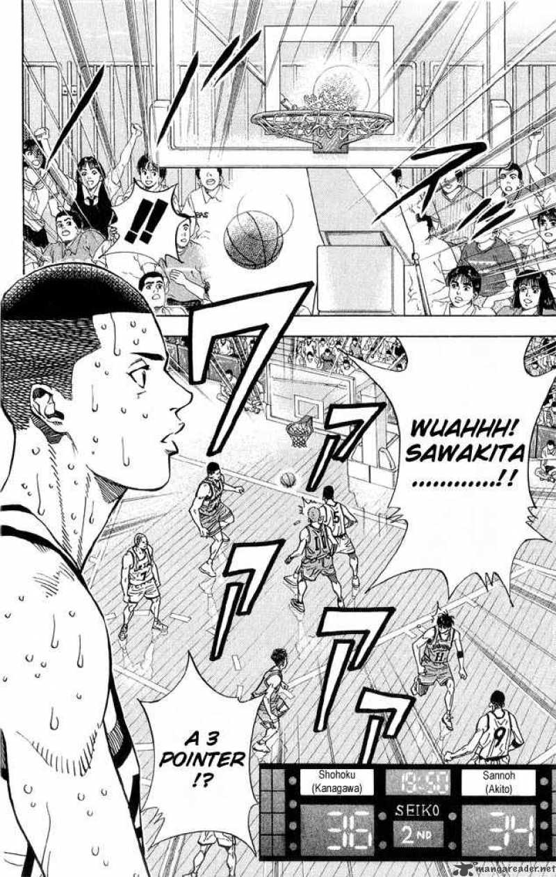 slam_dunk_233_13