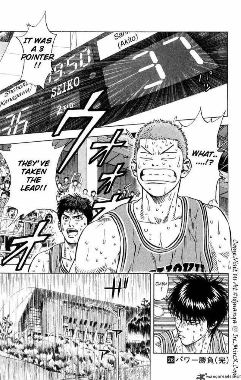 slam_dunk_233_14