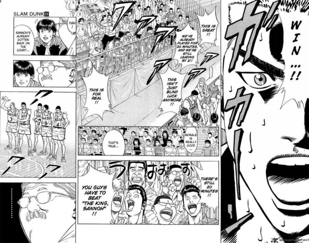 slam_dunk_233_2