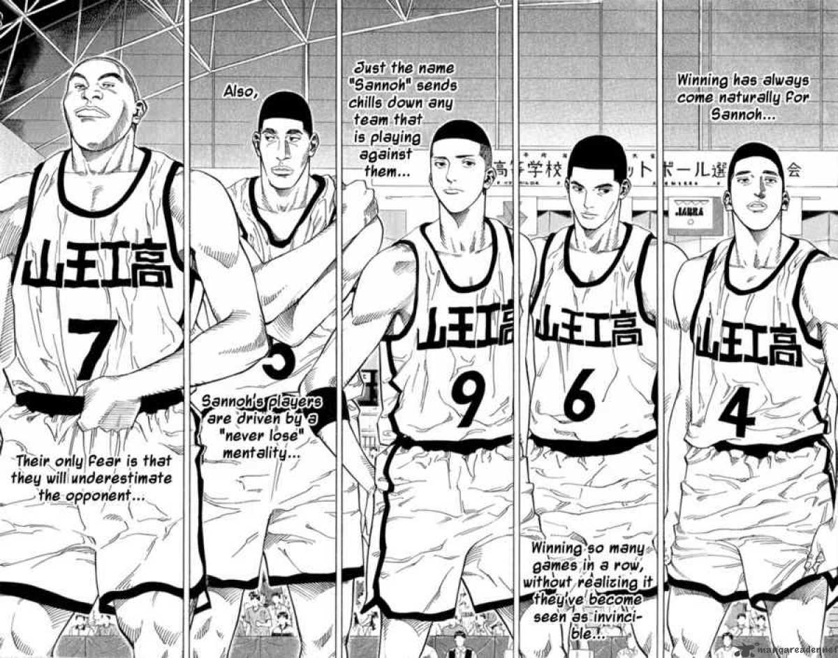 slam_dunk_233_3