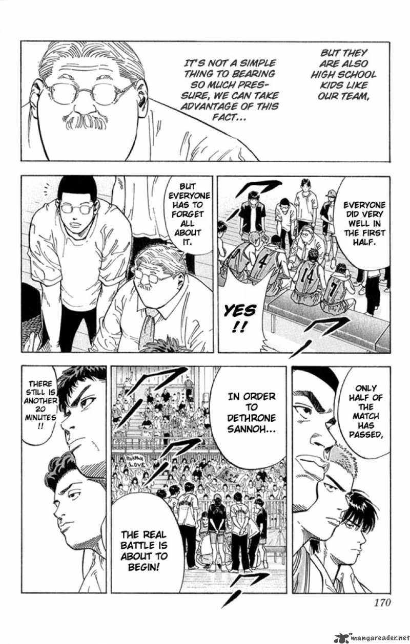 slam_dunk_233_4
