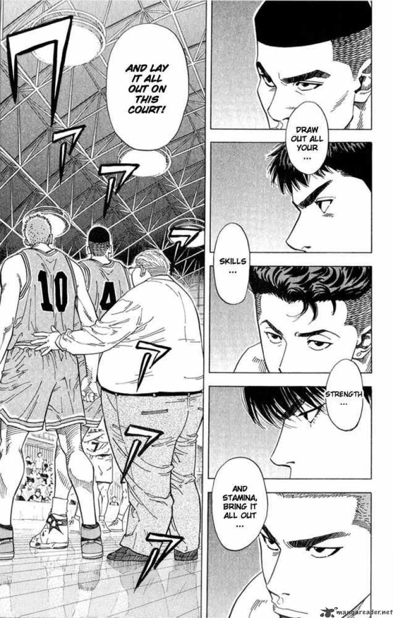 slam_dunk_233_5