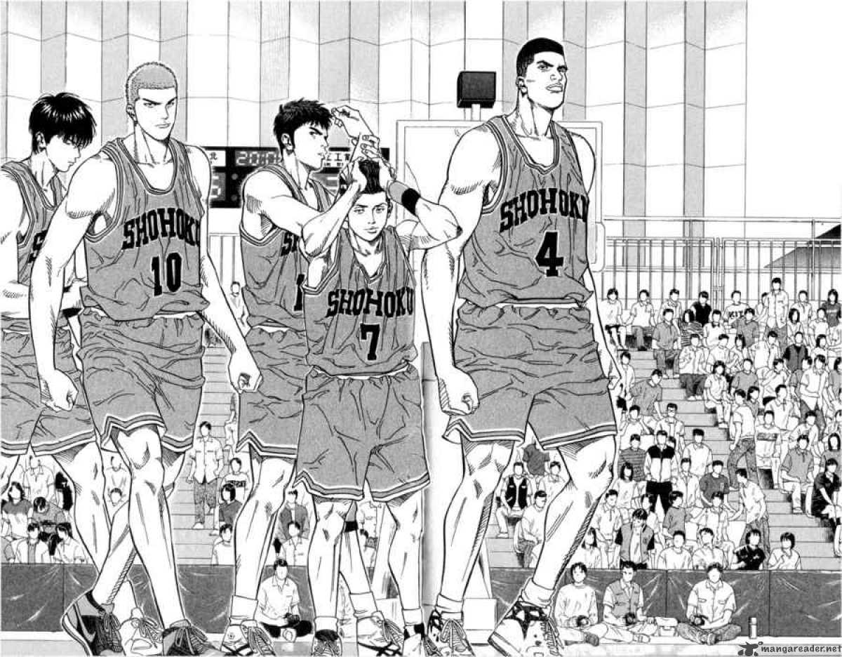 slam_dunk_233_7