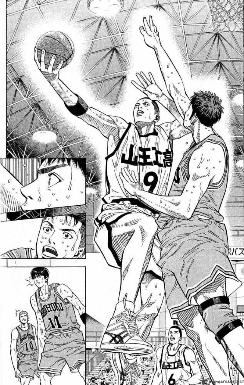 slam_dunk_234_13