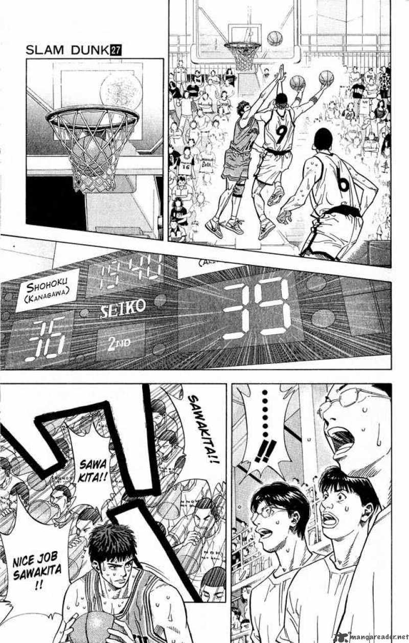 slam_dunk_234_14