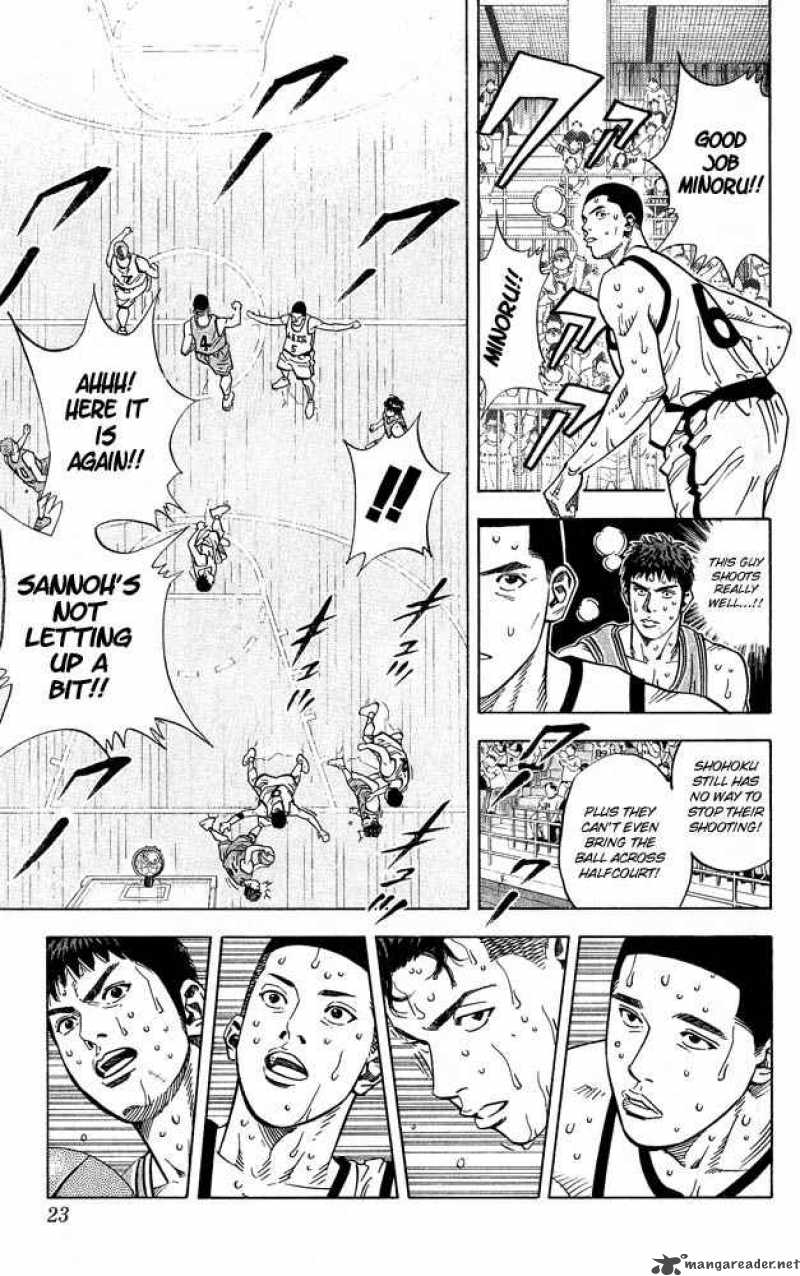 slam_dunk_234_20