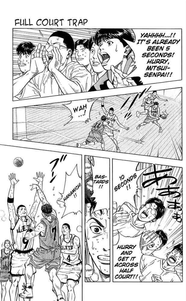 slam_dunk_235_1