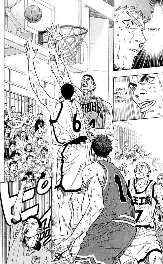 slam_dunk_235_10