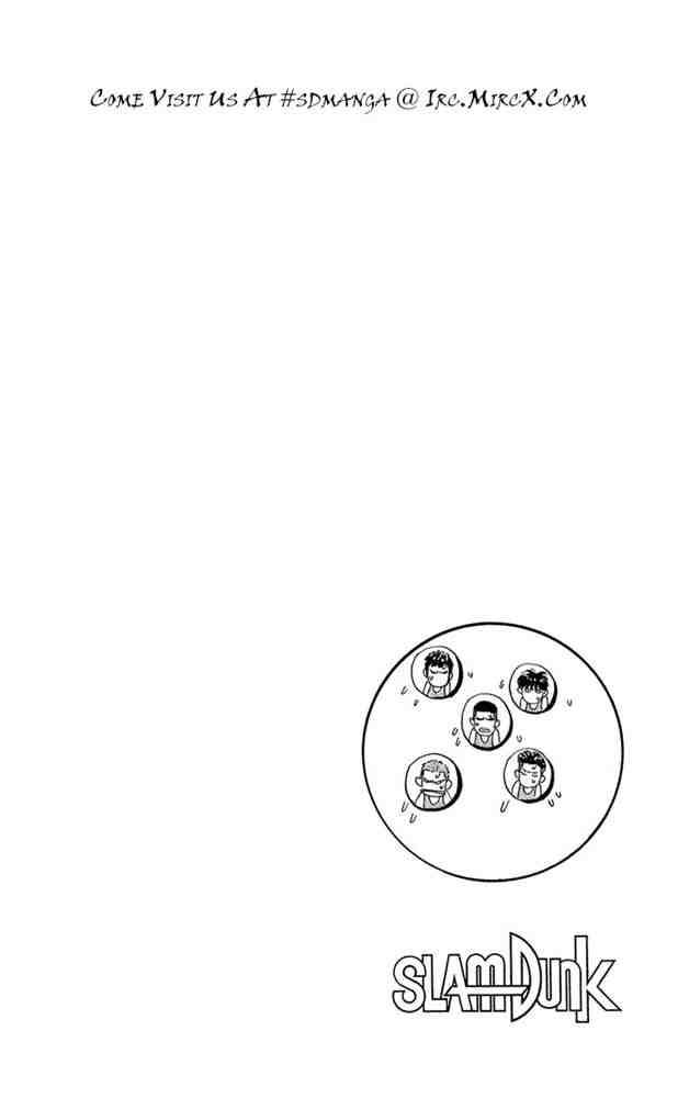 slam_dunk_235_18
