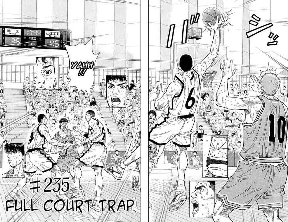 slam_dunk_235_2