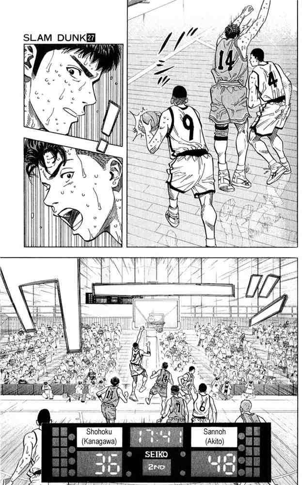 slam_dunk_235_4