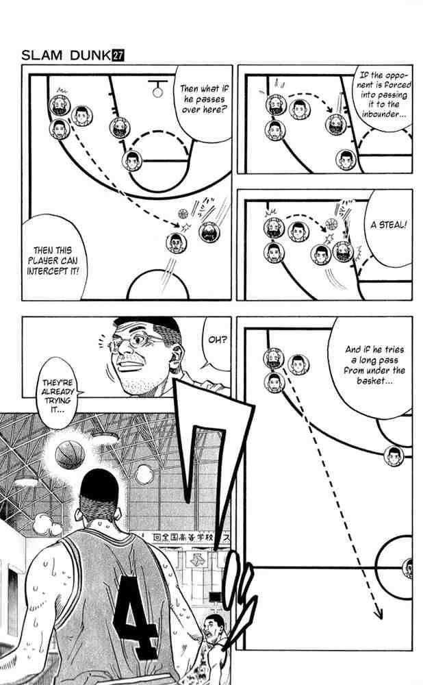 slam_dunk_235_6
