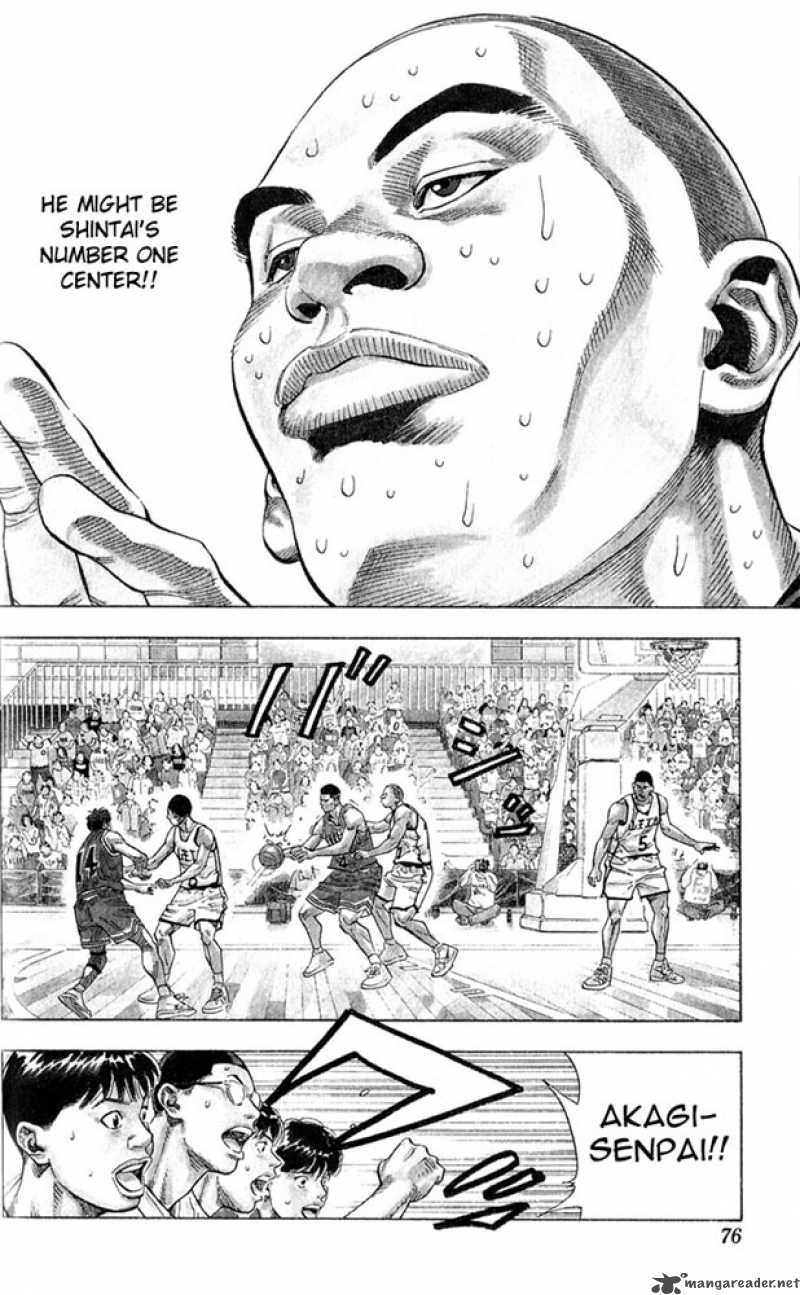 slam_dunk_237_10