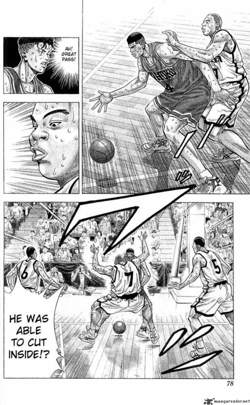 slam_dunk_237_12