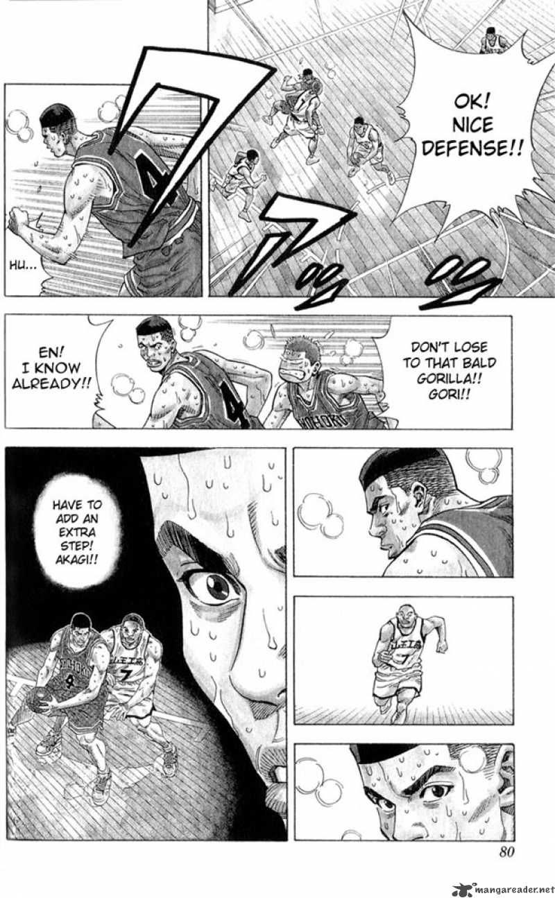 slam_dunk_237_14