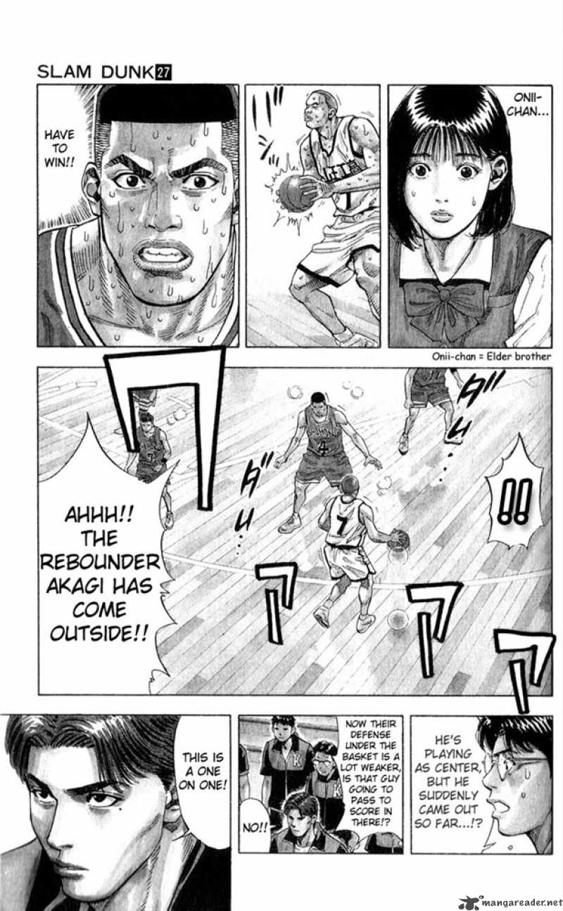 slam_dunk_237_15