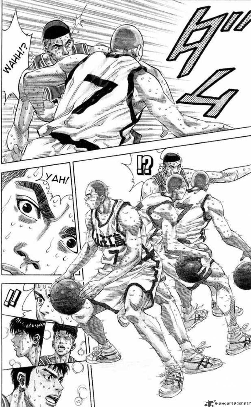 slam_dunk_237_16