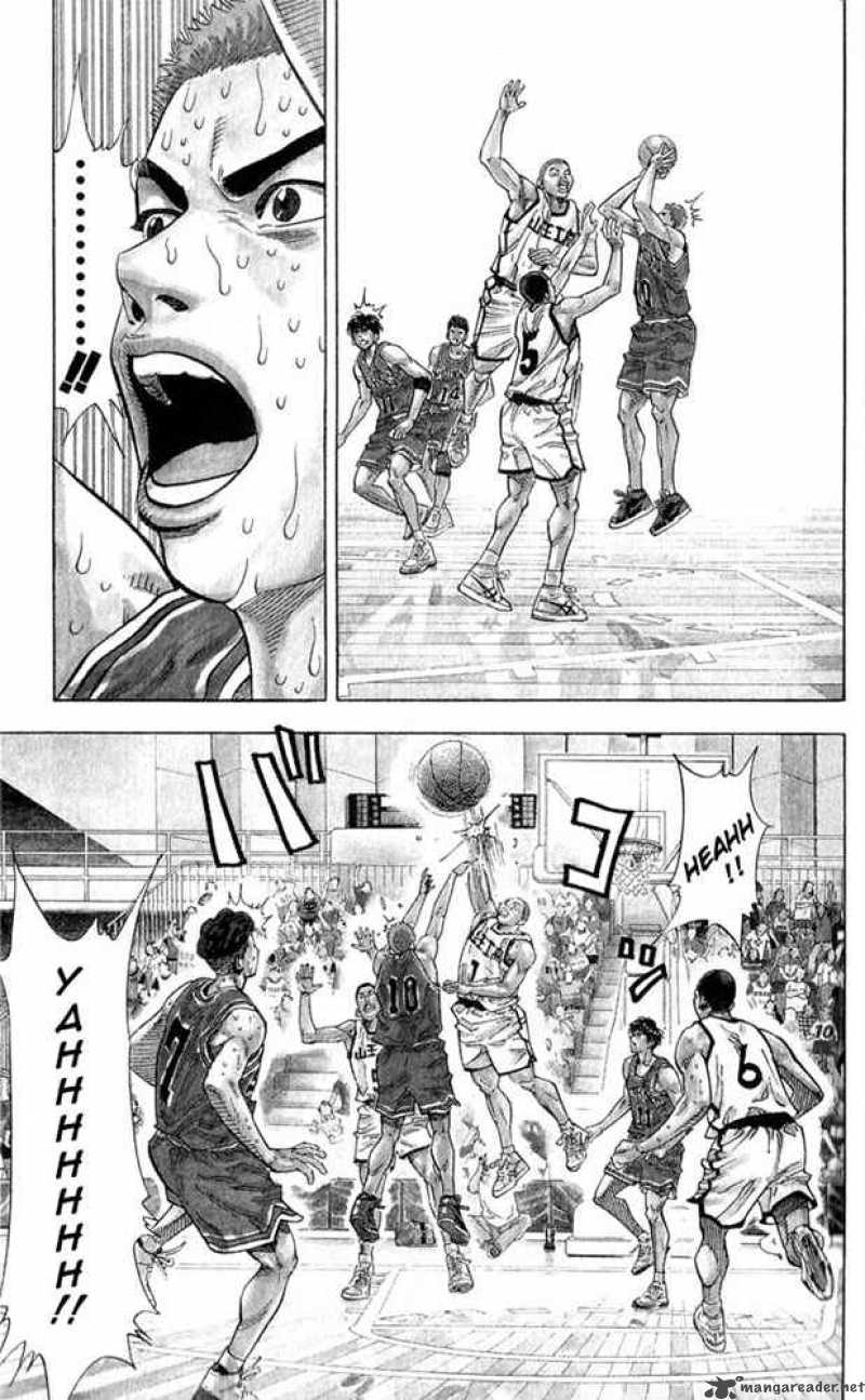slam_dunk_237_7