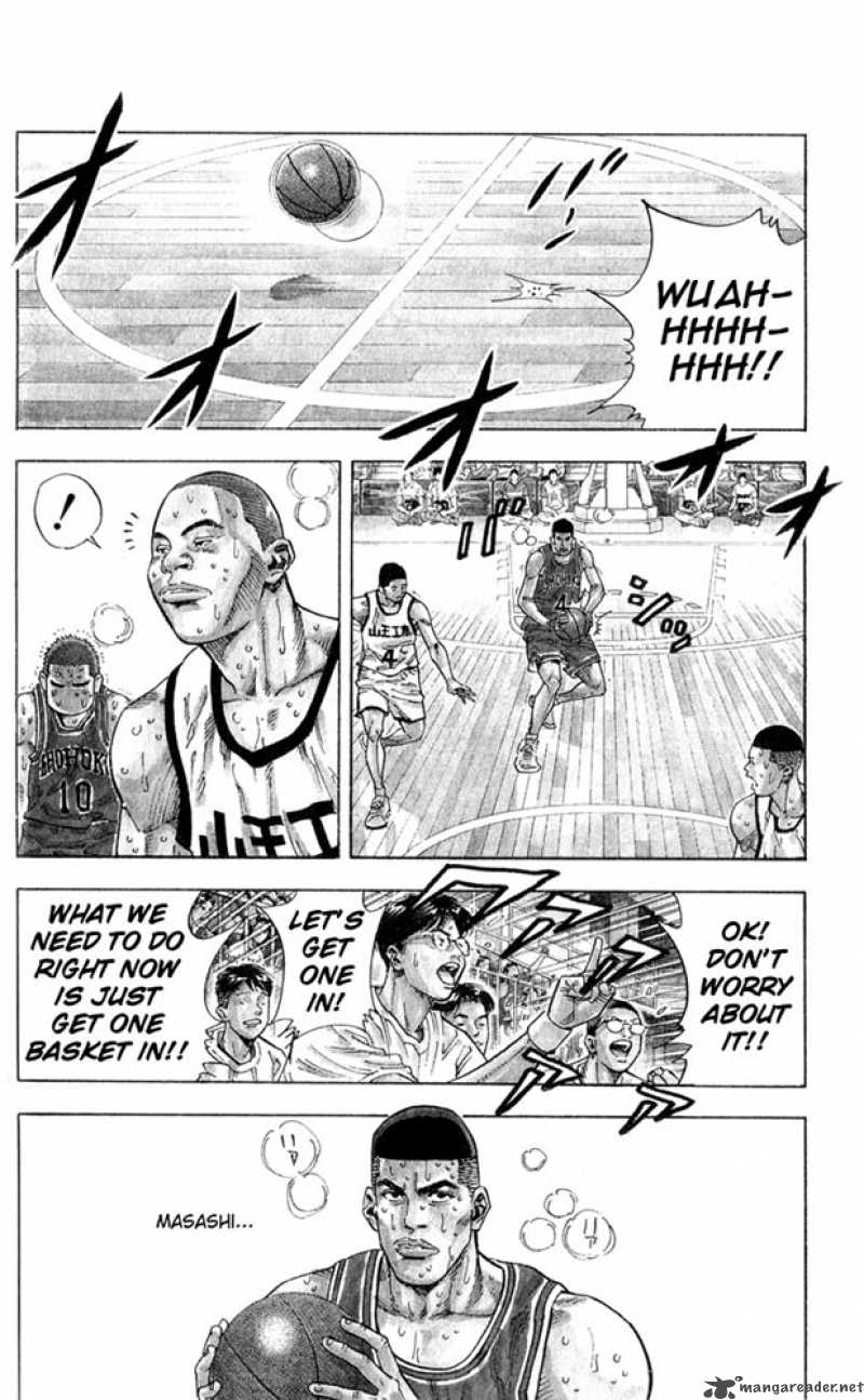 slam_dunk_237_8