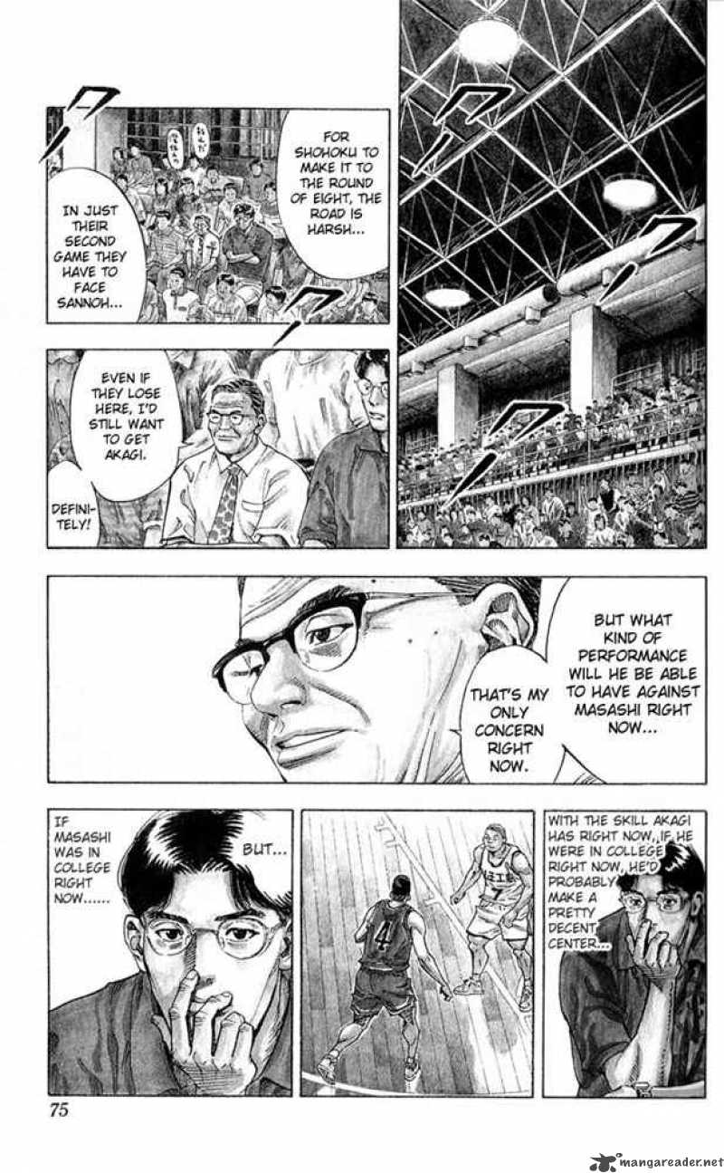 slam_dunk_237_9