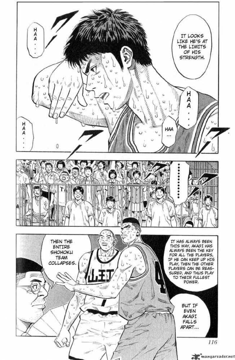 slam_dunk_239_10