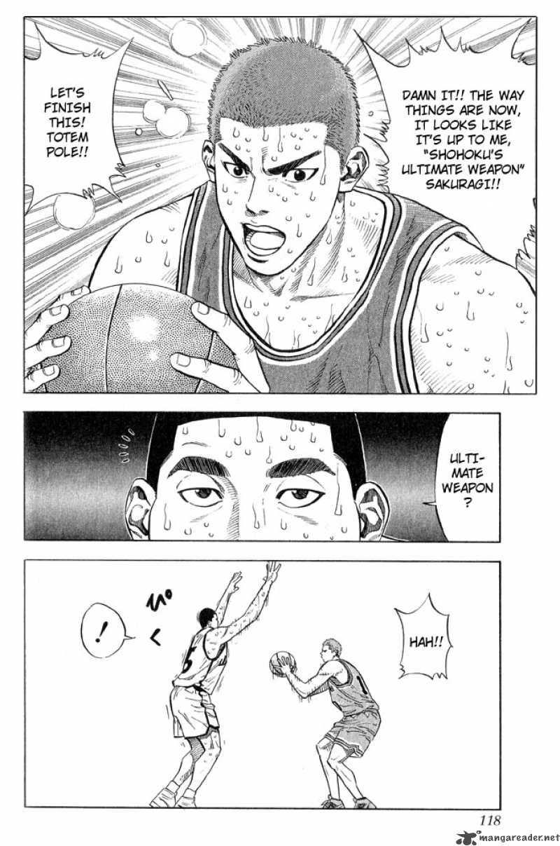 slam_dunk_239_12