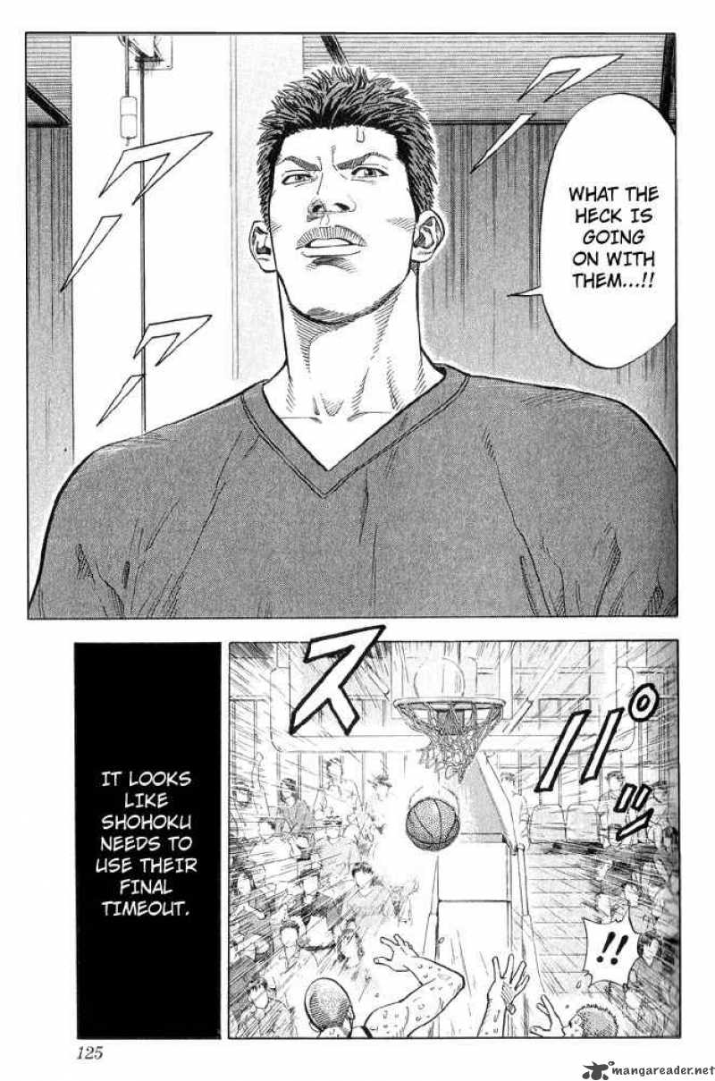 slam_dunk_239_19