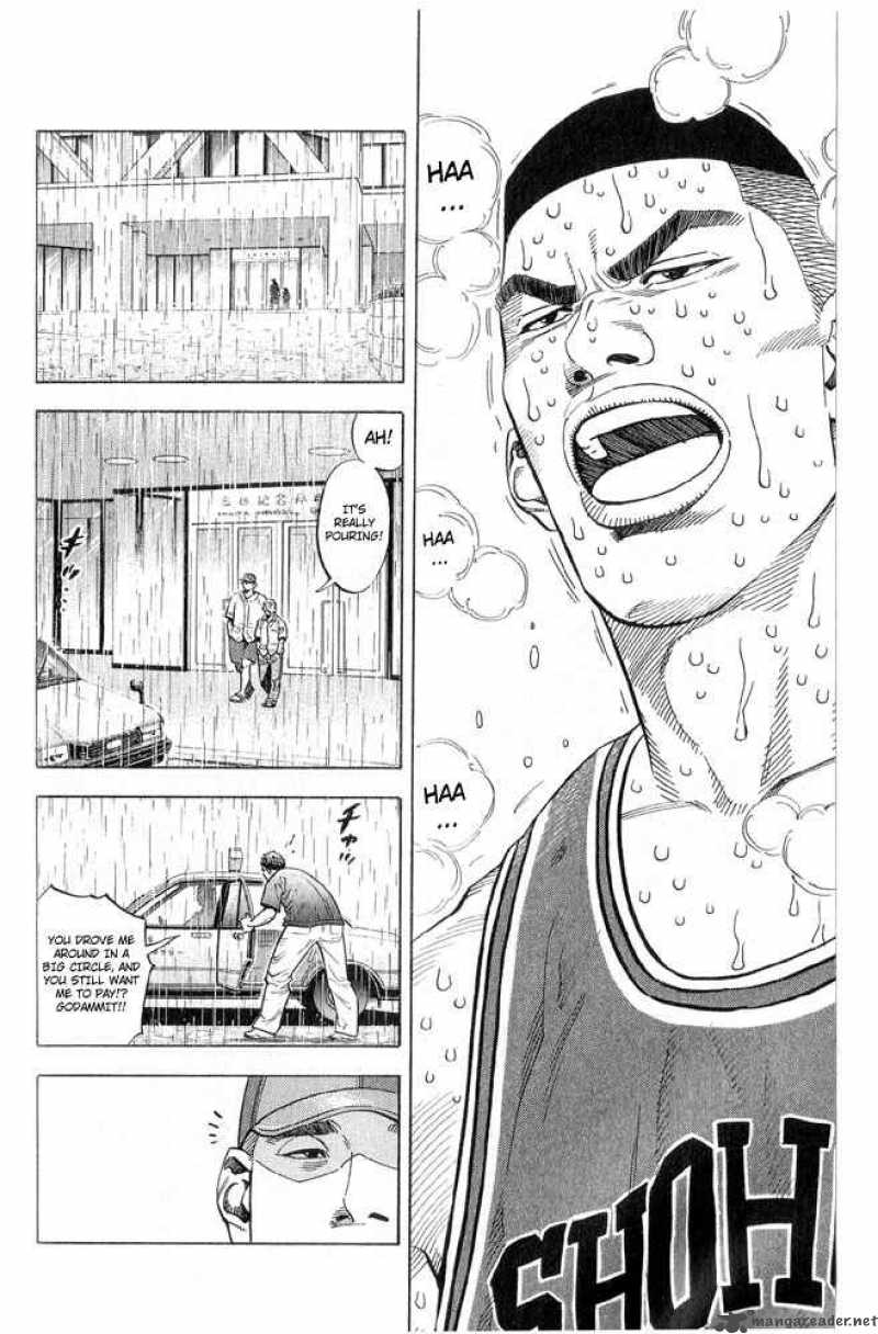 slam_dunk_239_6