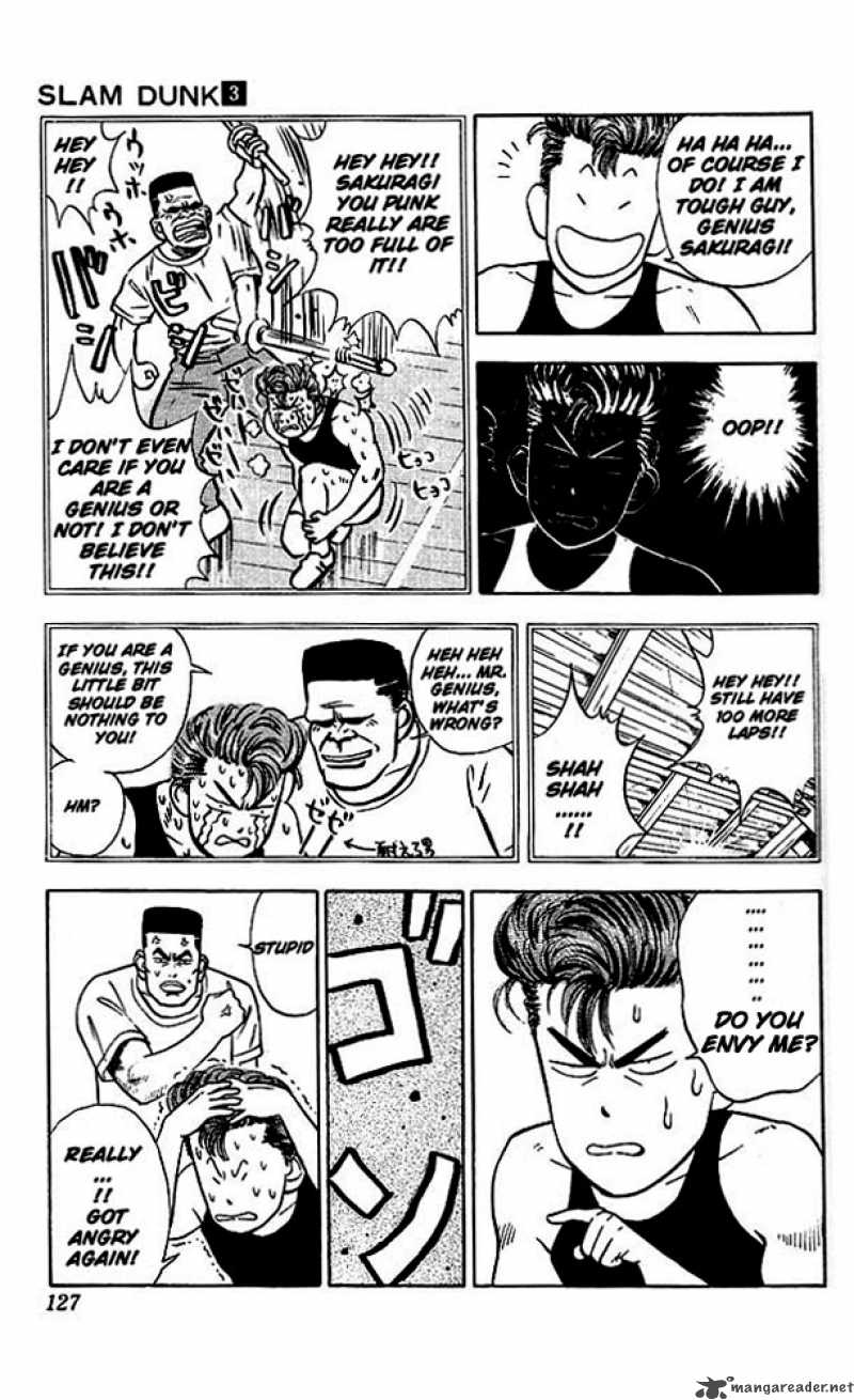 slam_dunk_24_12