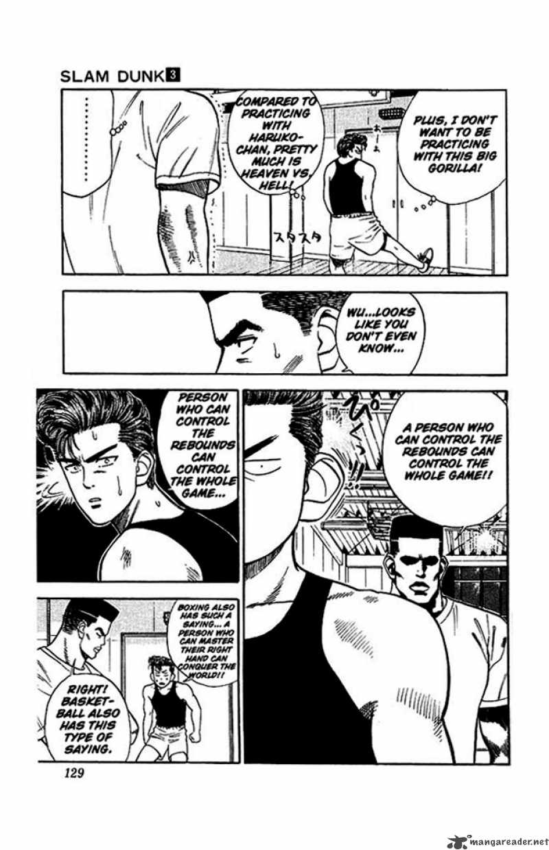 slam_dunk_24_14