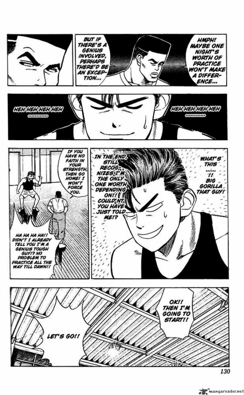 slam_dunk_24_15