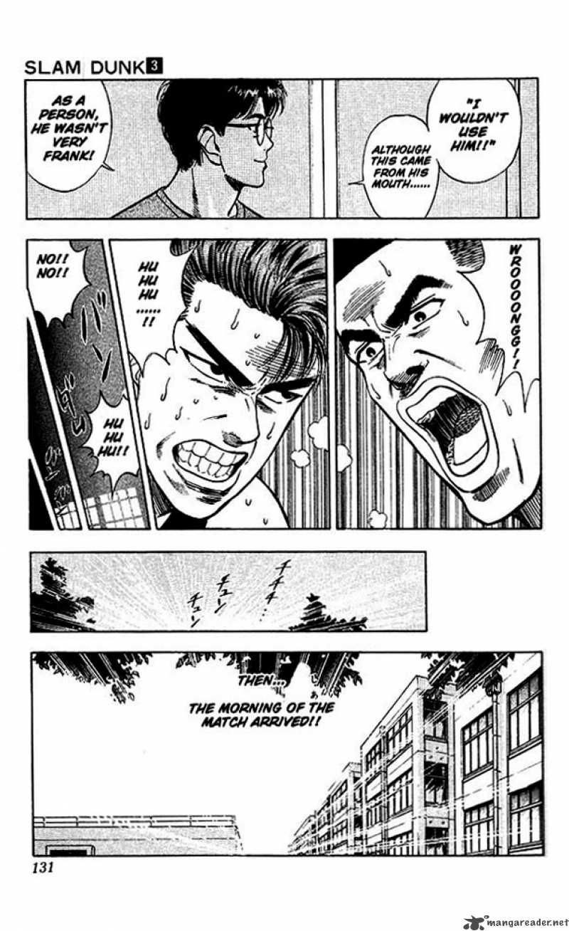 slam_dunk_24_16