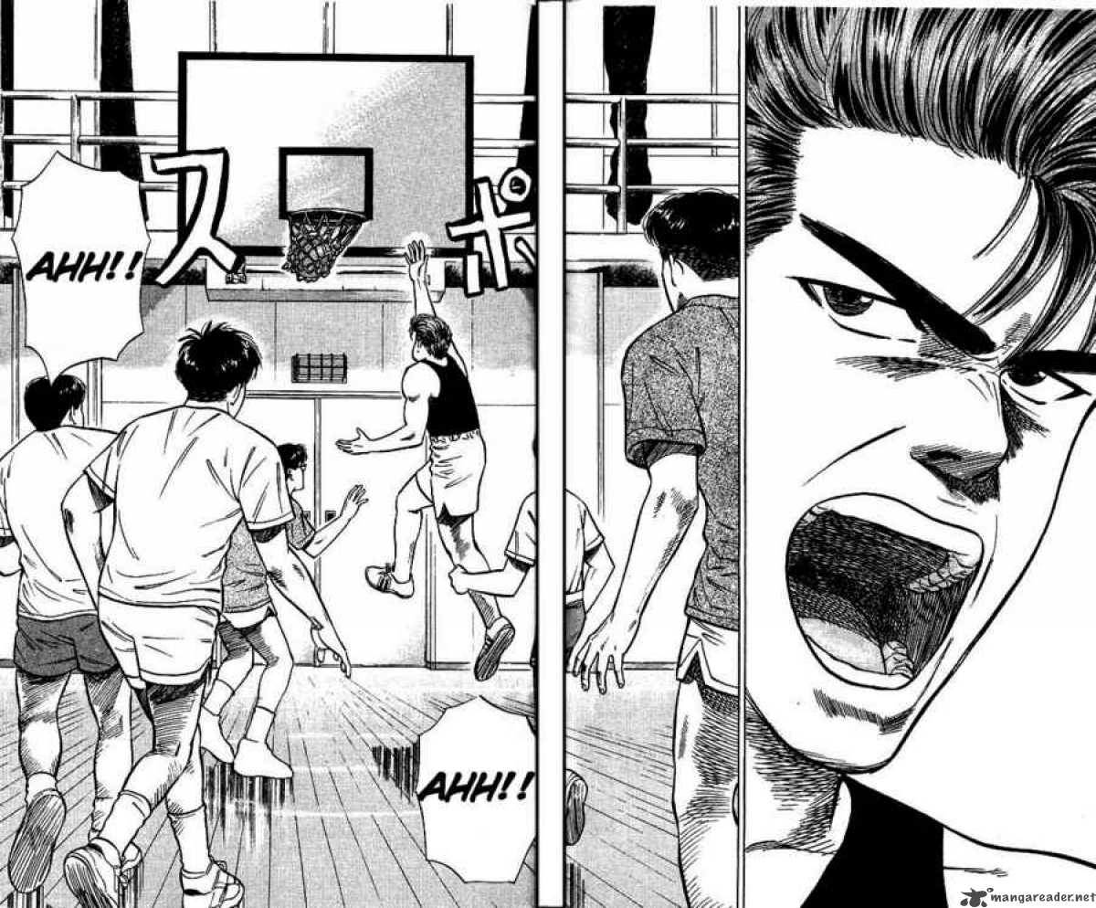 slam_dunk_24_4