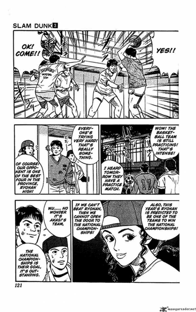 slam_dunk_24_6