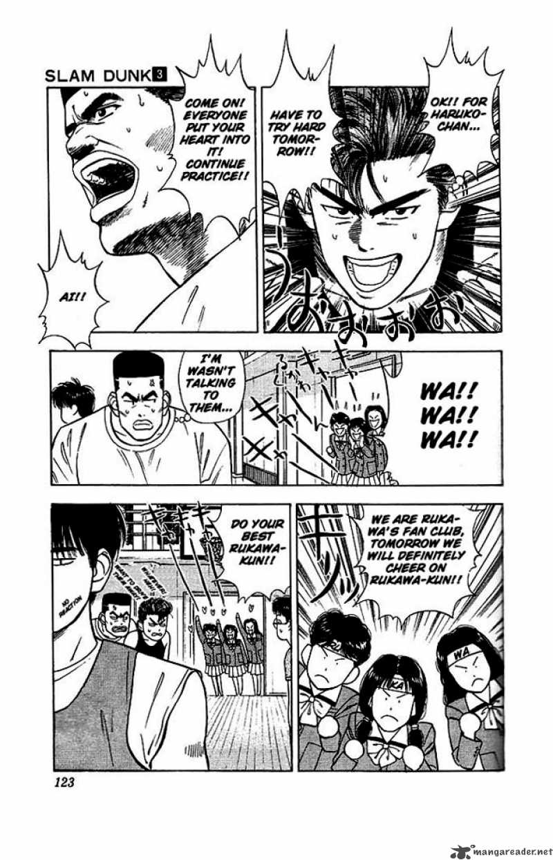 slam_dunk_24_8