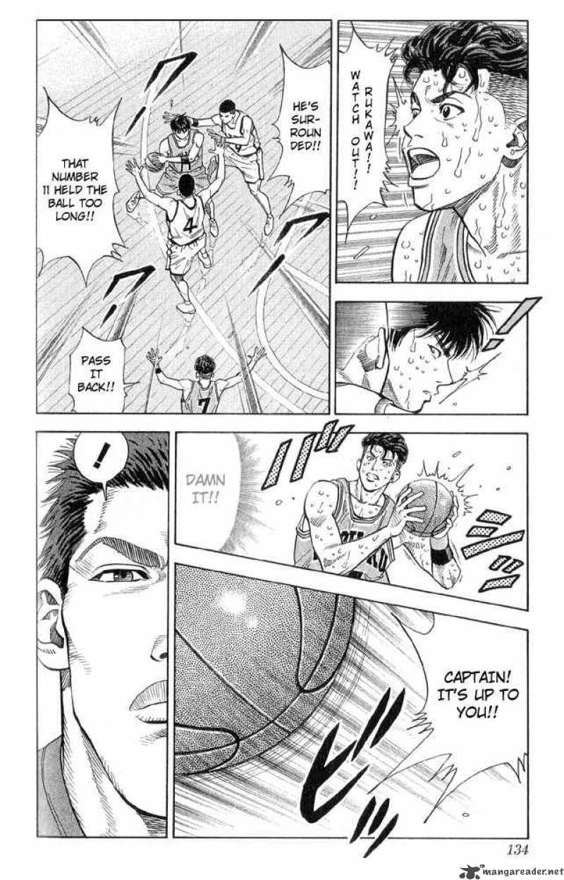 slam_dunk_240_8
