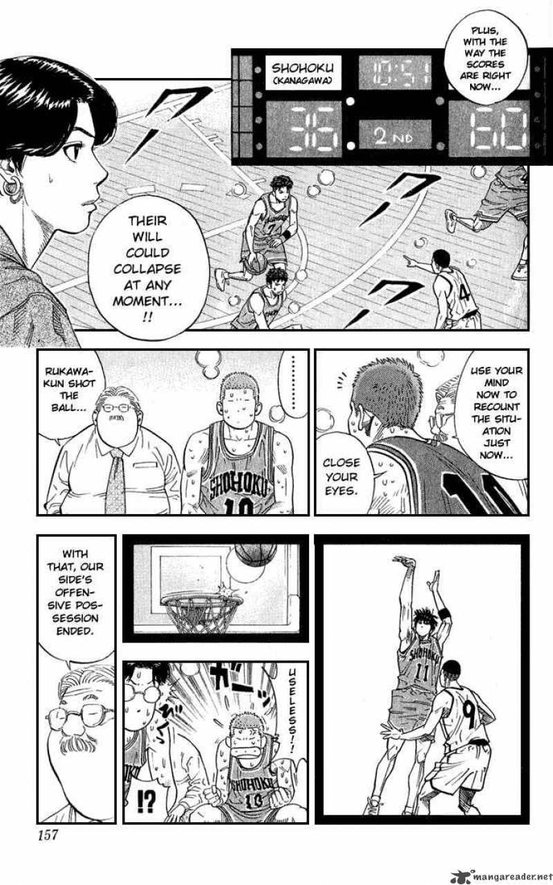 slam_dunk_241_11