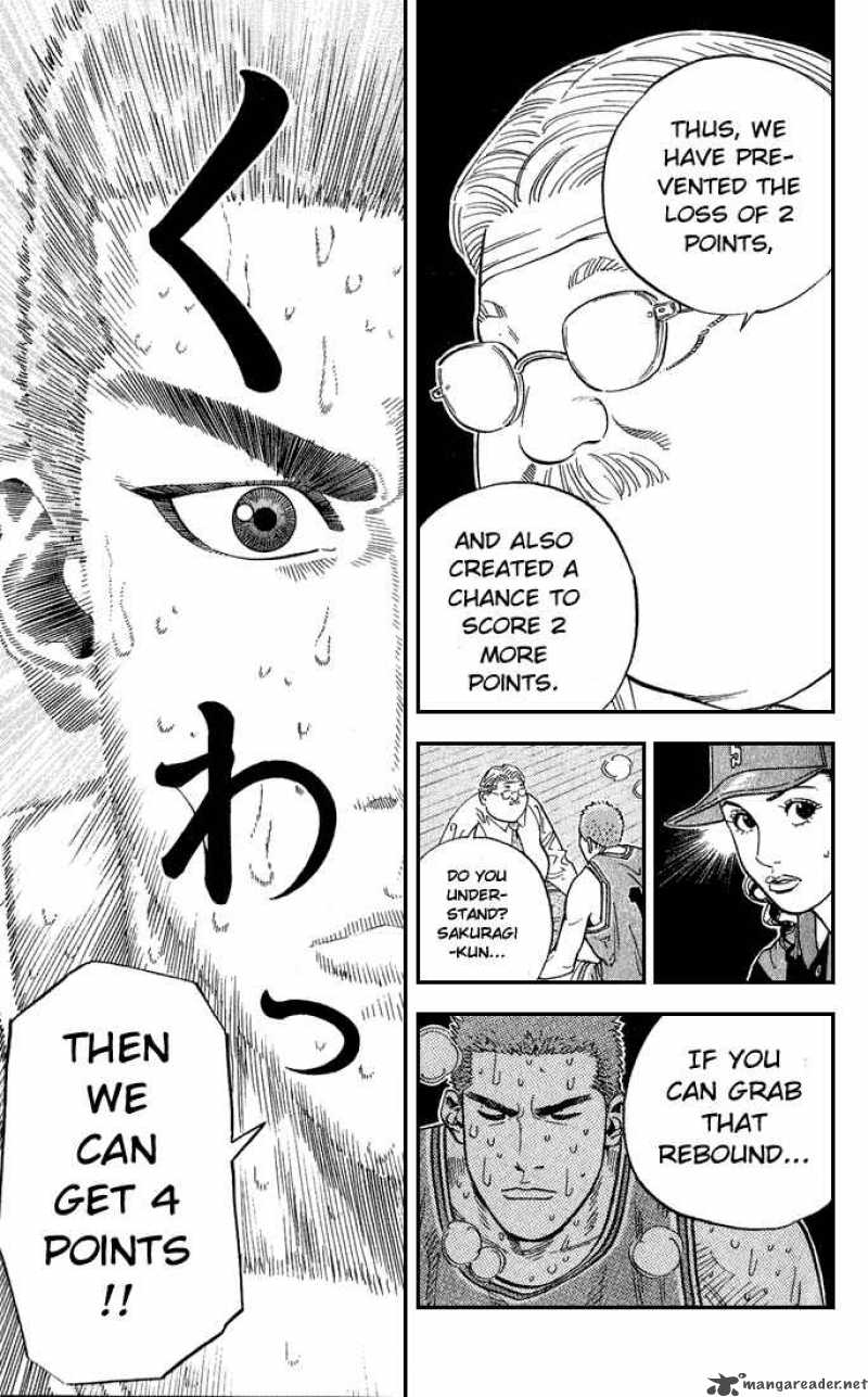 slam_dunk_241_13