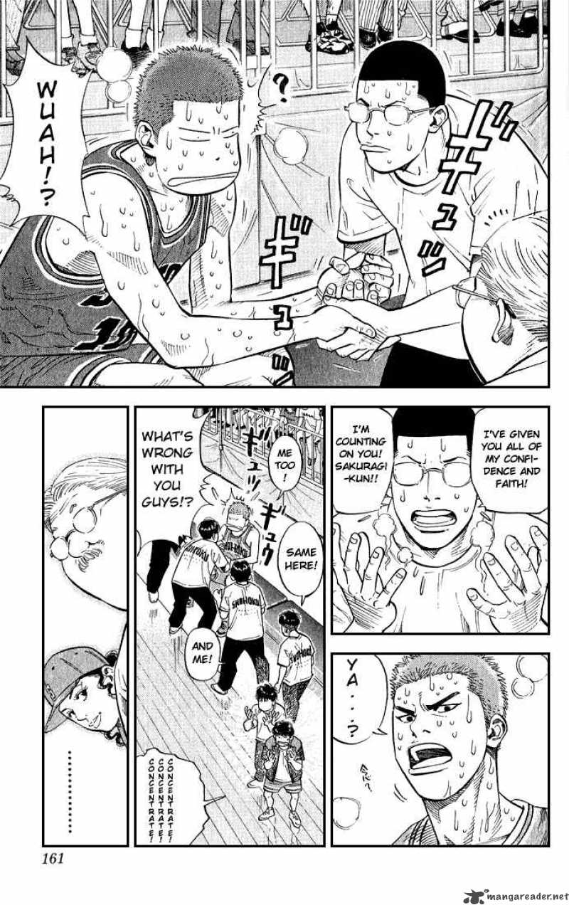 slam_dunk_241_15