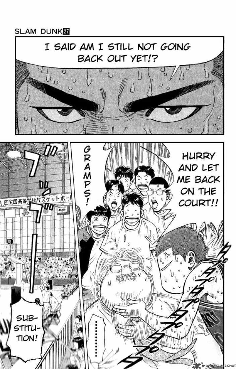 slam_dunk_241_17