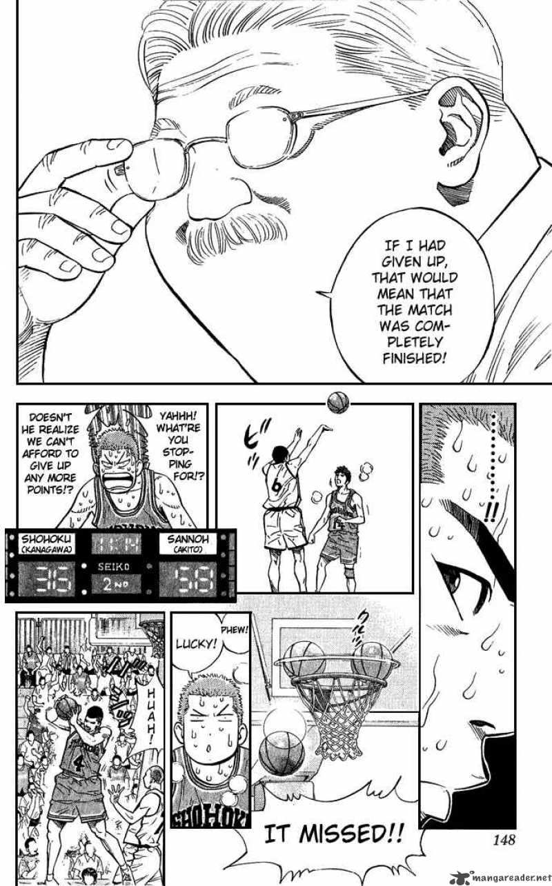 slam_dunk_241_2